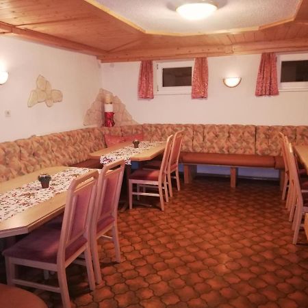 Pension Schoepf Арцль  Экстерьер фото