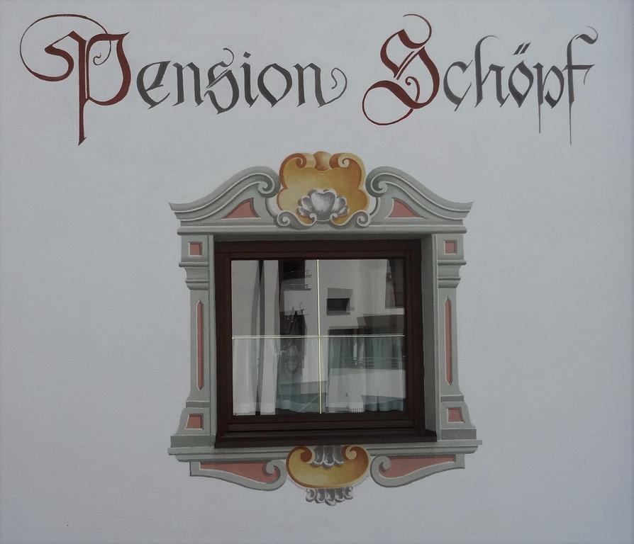 Pension Schoepf Арцль  Экстерьер фото